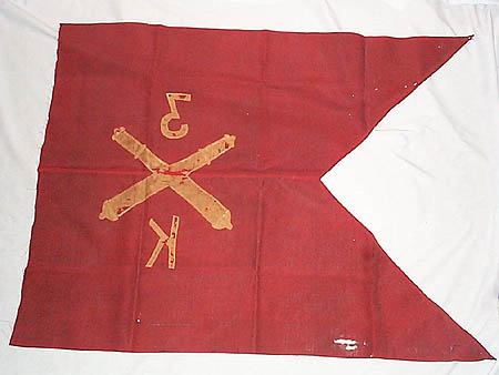 3rd U.S. Artillery Guidon