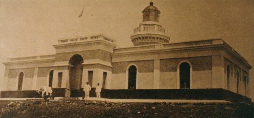 Fajardo Lighthouse