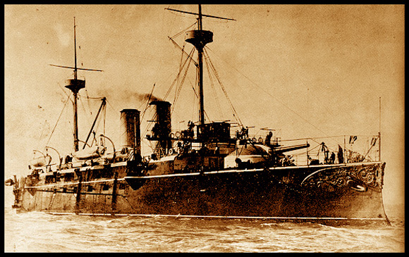 Spanish Cruiser Vizcaya